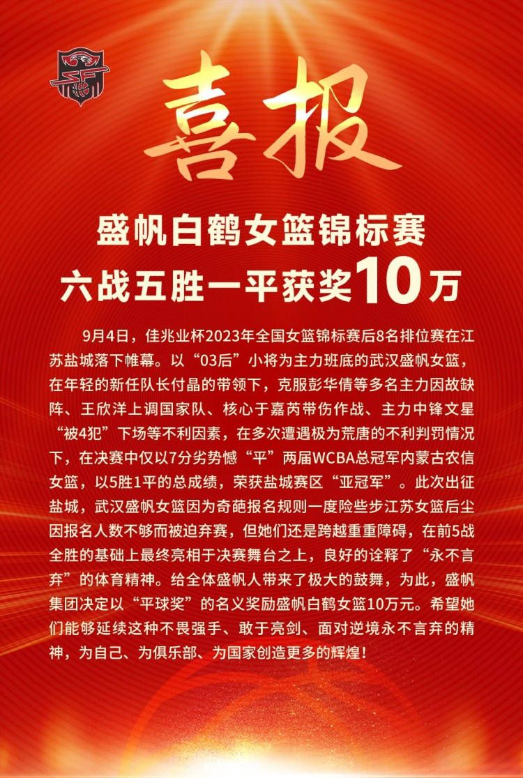 或许他们并不希望这辈子过于顺利，以至于顺利得有些平淡。